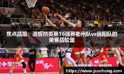 永盈会登录入口