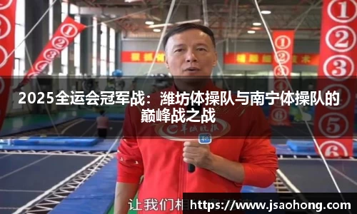 永盈会APP