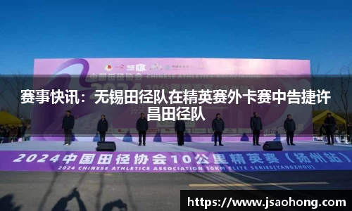 永盈会官方网站