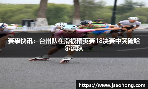 永盈会登录入口