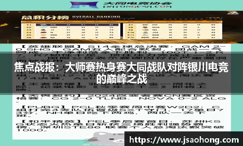 永盈会登录入口