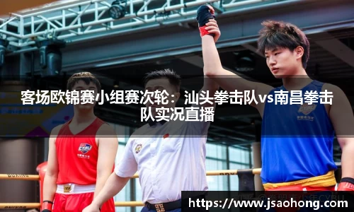 永盈会登录入口