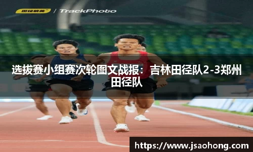 永盈会登录入口