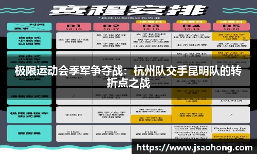 永盈会平台