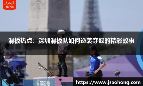 永盈会APP