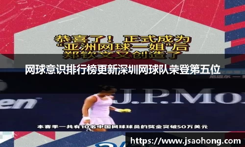 永盈会官方网站