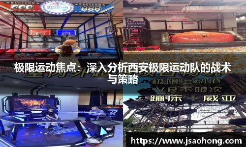 永盈会平台