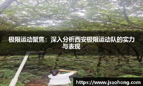 永盈会平台