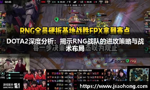 永盈会APP
