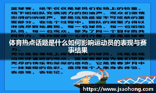 永盈会官方网站