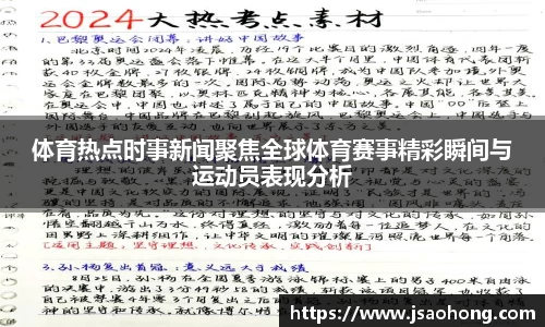 永盈会登录入口