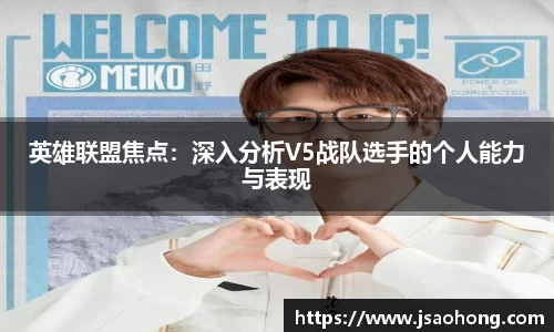 永盈会APP