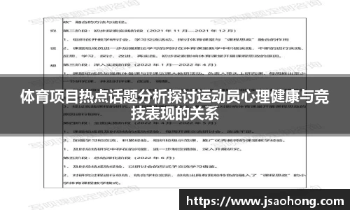 永盈会官方网站