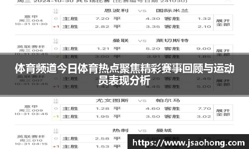 永盈会官方网站