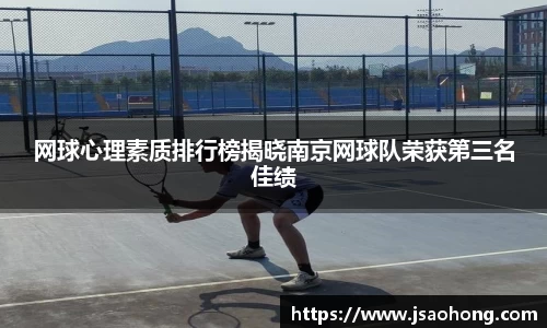永盈会官方网站