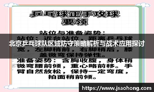 永盈会登录入口