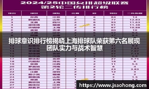 永盈会平台