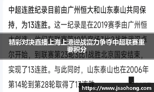 永盈会平台