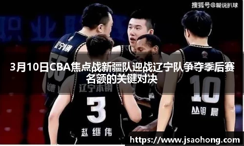 永盈会登录入口
