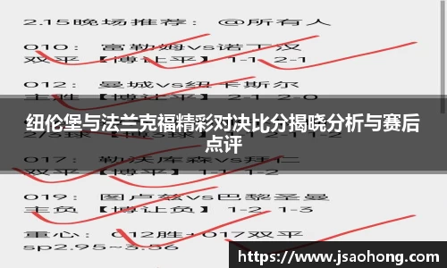 永盈会登录入口