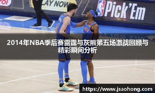 中欧体育