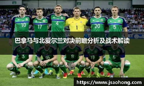 中欧体育