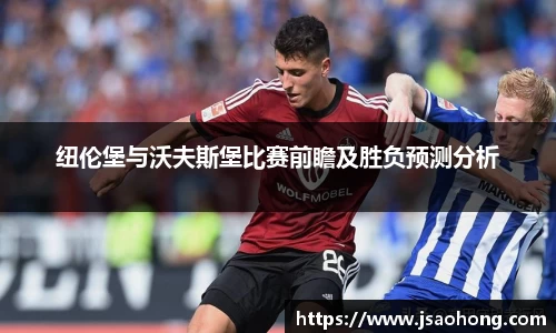 zoty中欧体育官方网站