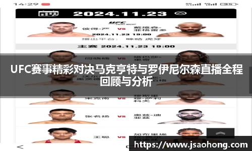 zoty中欧体育