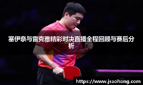 zoty中欧体育官方网站