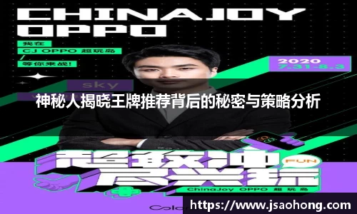 中欧体育